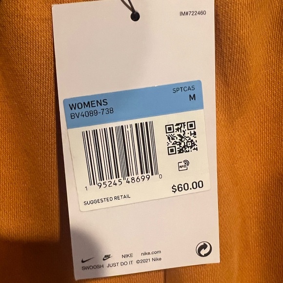 Nike Loose Fit Joggers - Picture 4 of 4